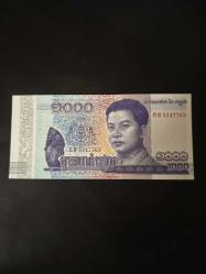 Kamboçya 1000 Riels
