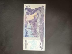 Kamboçya 1000 Riels