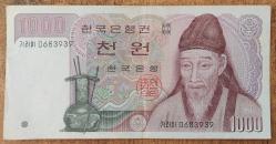 Güney Kore, 1000 Won 1983. (ÇT)
