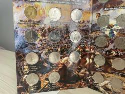 Rusya - 1812 Vatanseverlik Savaşı 200. Yılı Hatıra Para Seti - 28 adet Hatıra Para