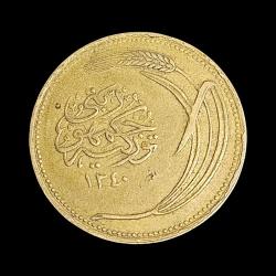 10 kuruş 1340 (1924) KM#832