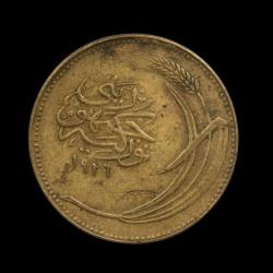 10 kuruş 1926 KM#836