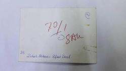 YEŞİLÇAM OYUNCUSU ve 1969 TÜRKİYE GÜZELİ ZUHAL AKTAN'IN ORİJİNAL FOTOĞRAFI - 10 x 7 cm EBADINDA - ZUHAL AKTAN, RIFAT ÖNCEL'LE BİRLİKTE DENİZ KENARINDA HATIRA POZU VERİRKEN ÇEKİLMİŞ NET KALİTEDE BİR FOTOĞRAF