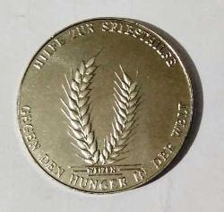 Almanya, Açlığa Karşı Yardımlaşma 1985 Bonn Hatıra Madalya  12.3 Gr. / 32 mm (169)