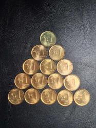 2009 - 2023  YILLARI ARASINA AİT 1 KURUŞ 15 ADET FULL SET ÇİL  TCB 5438