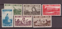 1941 İzmir Enternasyonel Fuarı Mnh Lüks Tam Seri Pul    -------TP769