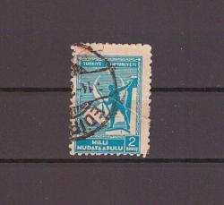 1941 1.Tip Milli Müdafaa Vergisi Pulları  M3 Nolu Damgalı Valör      ----OD880