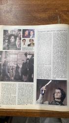 AKŞAM BRUNCH DERGİSİ - SAYI : 87 - 9 ARALIK 2007 -  TIM BURTON - JOHNNY DEPP - SİBEL AYDIN - ROMAN POLANSKI - ASUMAN DABAK - HALDUN DORMEN - KEN LUDWIG - ECE ARAR - GÜLÜM DAĞLI - AYSUN ÖZ KAŞİ - ÖZLEM KÖYOĞLU - ERDOĞAN OĞULTEKİN - BARIŞ ÖZKÖK - EYÜP TATLIPINAR - EKİN TÜRKANTOS - AHU UZ - HANDE A. ARSLAN - ERKUT TERLİKSİZ - SEZGIN BOYNIK - TOLGA GÜLDALLI - BÜLENT KÖZ  SWEENEY TODD - ASTROLOJİ VE TASAVVUF - PUNK’IN TÜRKİYE TARİHİ - FREUD’UN TASARIMCI TORUNU - YILBAŞI MODASI - MODERN EĞİTİM UYGULAMALARI - SPOR İNSANI ZAYIFLATIR MI? - BU OYUN BAŞKA OYUN - BRAUN SATINPRO SAÇ KURUTMA MAKİNESİ - SIMPLYCOLORS ÇOCUK SLOGANLARI - TUZOT - POPOYA ŞAPLAK ÖYKÜ KİTABI - HEADBANGERS - TAMPON PUNK GRUBU - FLEET CADDESİ - SID VICIOUS ESİNLİ SWEENEY TODD - TIM BURTON - JOHNNY DEPP - HELENA BONHAM CARTER - STEPHEN SONDHEIM - THOMAS PREST - GEORGE DIBDIN PITT - PETER HAINING - ANNA PAVORD - SİBEL AYDIN - AJDA PEKKAN - AYCAN SAROĞLU - NESefi HAZRETLERİ - ŞEHBENDERZADE FİLİBELİ AHMET HİLMİ - İBRAHİ- 30 SAYFA