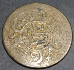 @@ Osmanlı Penez @@