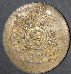 @@ Osmanlı Penez @@