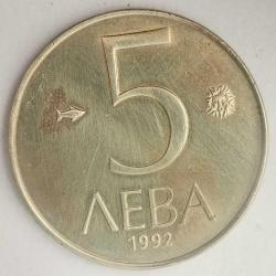 BULGARİSTAN 1992    5  LEVA