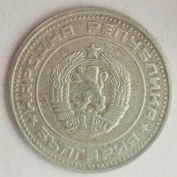 BULGARİSTAN 1974     50 STOTINKA
