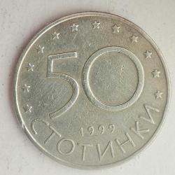 BULGARİSTAN 1999     50 STOTINKA
