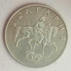 BULGARİSTAN 1999     50 STOTINKA