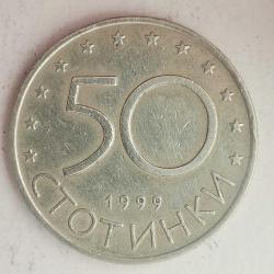 BULGARİSTAN 1999     50 STOTINKA