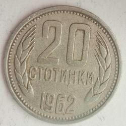 BULGARİSTAN 1962     20 STOTINKA