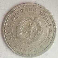 BULGARİSTAN 1962     20 STOTINKA