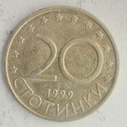 BULGARİSTAN 1999     20 STOTINKA