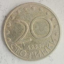 BULGARİSTAN 1999     20 STOTINKA