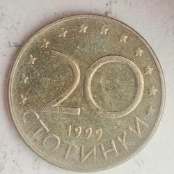 BULGARİSTAN 1999     20 STOTINKA