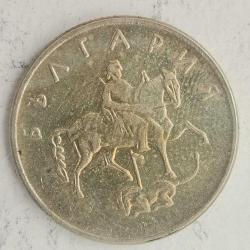 BULGARİSTAN 1999     20 STOTINKA