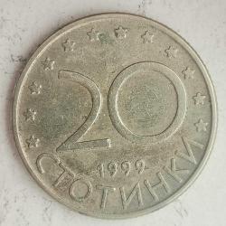 BULGARİSTAN 1999     20 STOTINKA
