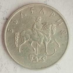 BULGARİSTAN 1999     20 STOTINKA