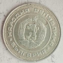 BULGARİSTAN 1974  10 STOTINKA