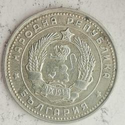 BULGARİSTAN 1962  10 STOTINKA