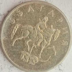 BULGARİSTAN 1999  10 STOTINKA