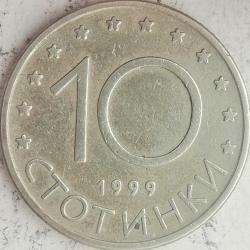 BULGARİSTAN 1999  10 STOTINKA