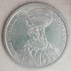 ROMANYA  1992   100  LEI