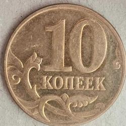 RUSYA 2014  10  KOPEK