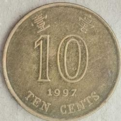 HONG KONG 1997  10 CENT
