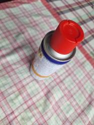 WD40 Pas Sökücü - Kullanılmamış