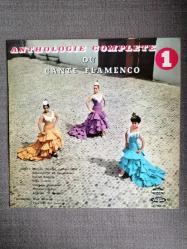 LOT.16 » ANTHOLOGIE COMPLETE DU CANTE FLAMENCO 1
