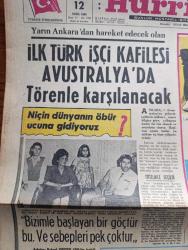 Hürriyet Gazetesi - Turkish Newspaper - 12 Ekim 1968 - Yarın Ankara'dan hareket edecek olan ilk Türk işçi kafilesi Avustralya'da törenle karşılanacak - niçin dünyanın öbür ucuna gidiyoruz anlatan Behçet Yurtçu döküm işçisi - Nasır Süleyman Demirel'i kahire'de görmekten memnunluk duyacağını bildirdi - meclis avans kanununu dün kabul etti - Selim Sarper vefat etti - Apollo 7 11 günlük yolculuğa başladı -11 gün fezada dolaşacak olan 3 astronot Walter Cunningham Walter M. Schirra ve Donn Eiselle fotoğraf - Samandağ'da öğrenciler okulu tahrip ettiler - Türk polis şefi gündüz Aktuğ Paris'te interpole kayıtlı beynelmilel suçlular hakkında bilgi alıyor fotoğraf - Ankara Tıp fakültesi öğretim üyeleri birbirine düştü - Tarkan Kuzey canavarları yazan ve çizen Sezgin Burak - kirli milyonlar yazan ve çizen Faruk Geç - İstanbul Ankara İzmir Radyosu Programı - Amerika yolculuğunun son provasında Hedef Ay fotoğraflar - Güre köyü delikanlıları Türkmen elbiseli Alman kızını gelin zannedip karşıladılar