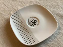 LOT.8 » GÜRAL PORSELEN HAT YAZILI TABAK