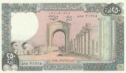 Lübnan 5-10-50-250  Livre 1986 Çil (4 adetlik LOT)