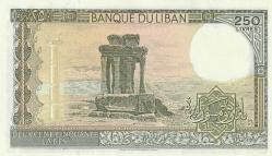 Lübnan 5-10-50-250  Livre 1986 Çil (4 adetlik LOT)