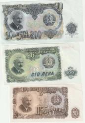 Bulgaristan 1951 tarihli para lotu 7 adet ÇİL