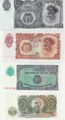 Bulgaristan 1951 tarihli para lotu 7 adet ÇİL