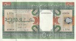 Moritanya 100-200-500 Ouguiya LOTU Çil 3 Adet Para