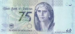 Pakistan 75 Rupi (75.Yıl Hatıra Parası) Benazir Butto Resimli