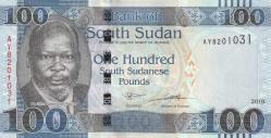 Güney Sudan 100 Pound Çil