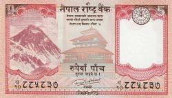 Nepal 5 Rupi Çil