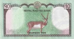 Nepal 10 Rupi Çil