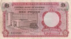 Nijerya 1 Pound Temiz 1967