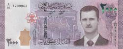 Suriye 2000 Pound Beşar Esad Resimli 2021