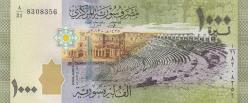 Suriye 1000 Pound 2013